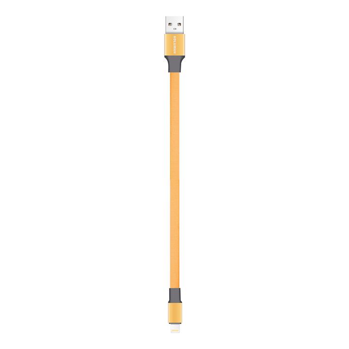 کابل تبدیل USB به لایتنینگ کلومن مدل KD-27 طول 20 سانتی متر